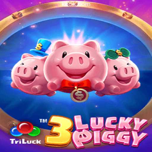 3LUCKYPIGGY: A Comprehensive Guide to Brazil's Premier Betting Game