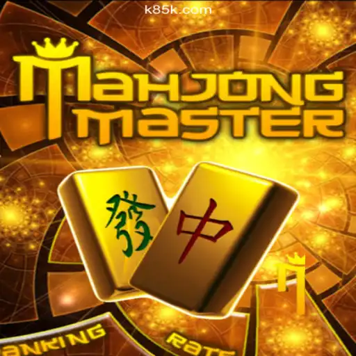 Discover the Classic World of MahJongMaster and the Thrills of K85.COM