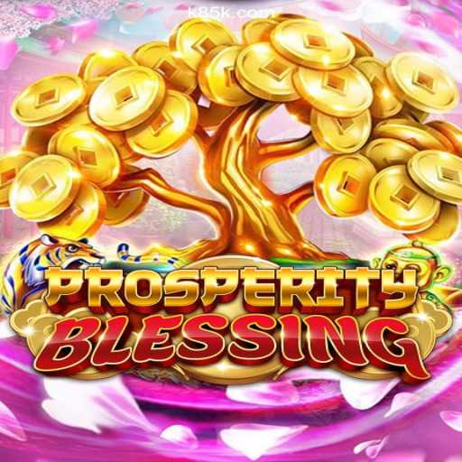 Exploring the Exciting World of ProsperityBlessing: The Premier Gaming Experience
